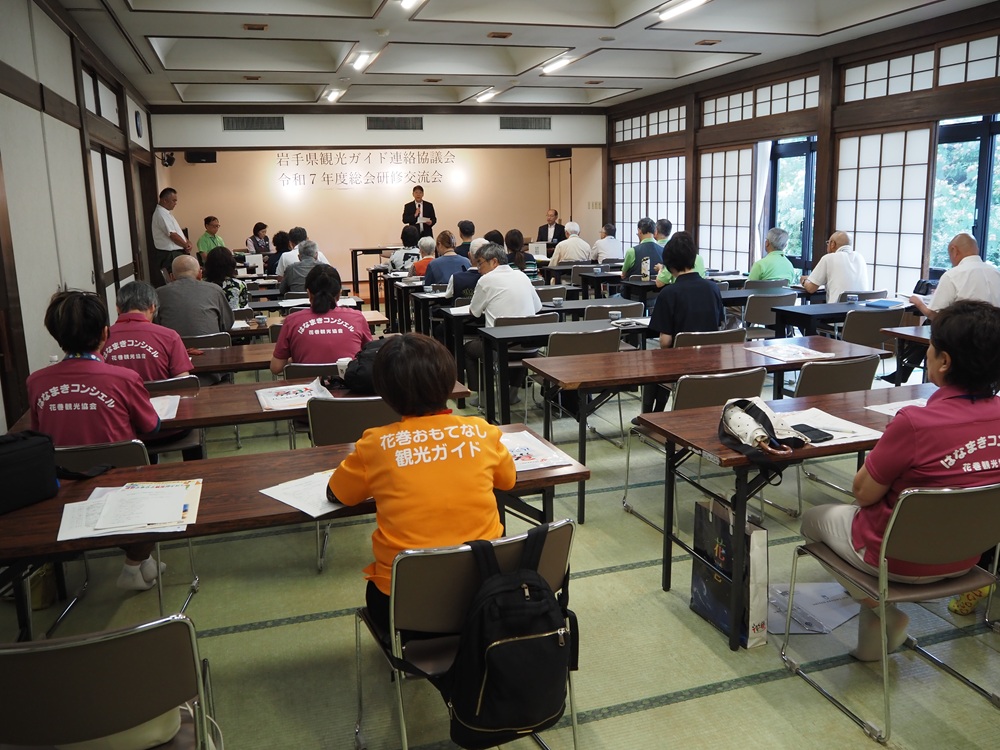 県の観光ガイド連絡協議会の研修会に参加しました（2025年7月14日（月）〜15日（火））