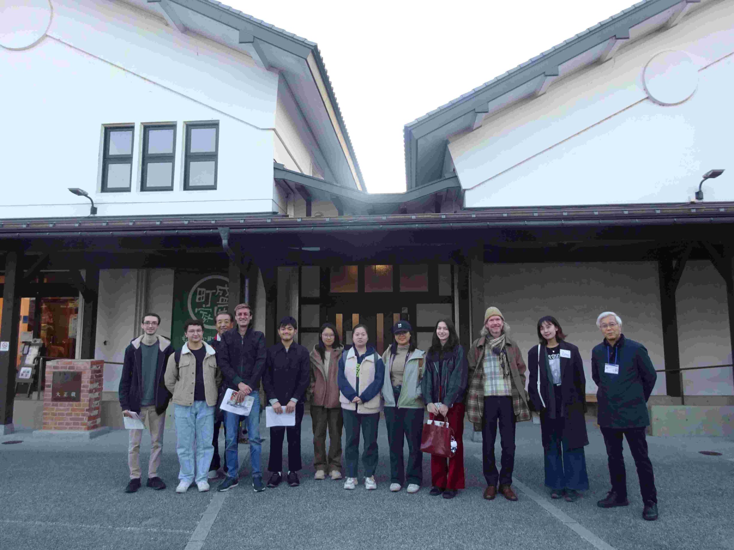 岩手大学アンデスクラス鉈屋町を実施しました。（2025年１１月５日（水））